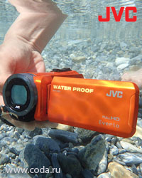 Видеокамеры JVC Everio Action